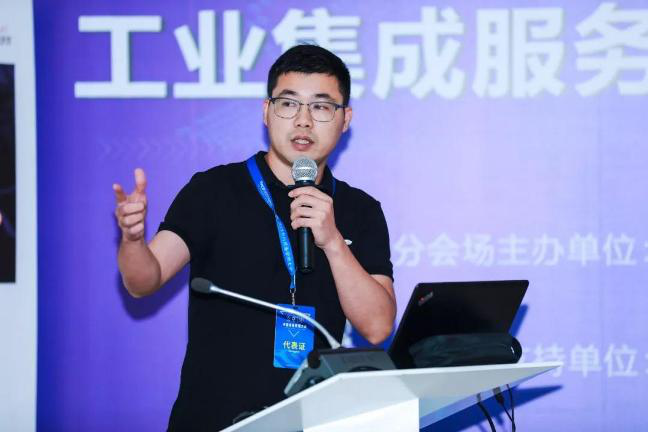 【2019中國(guó)設(shè)備管理大會(huì)】工業(yè)集成服務(wù)與維護(hù)技術(shù)應(yīng)用—分會(huì)場(chǎng)圓滿召開！400.png