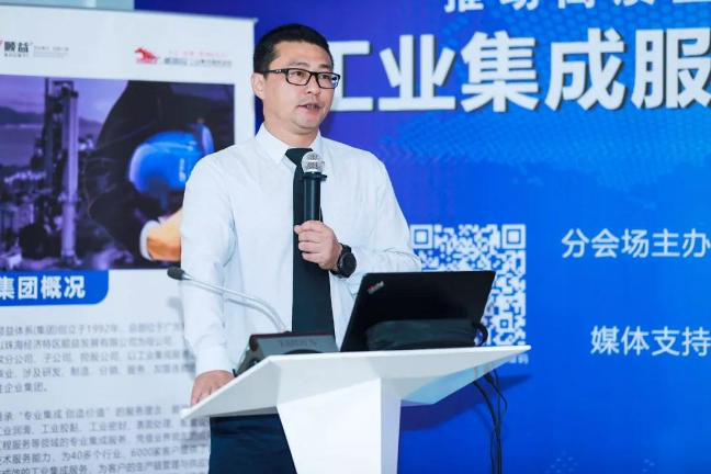 【2019中國(guó)設(shè)備管理大會(huì)】工業(yè)集成服務(wù)與維護(hù)技術(shù)應(yīng)用—分會(huì)場(chǎng)圓滿召開！217.png